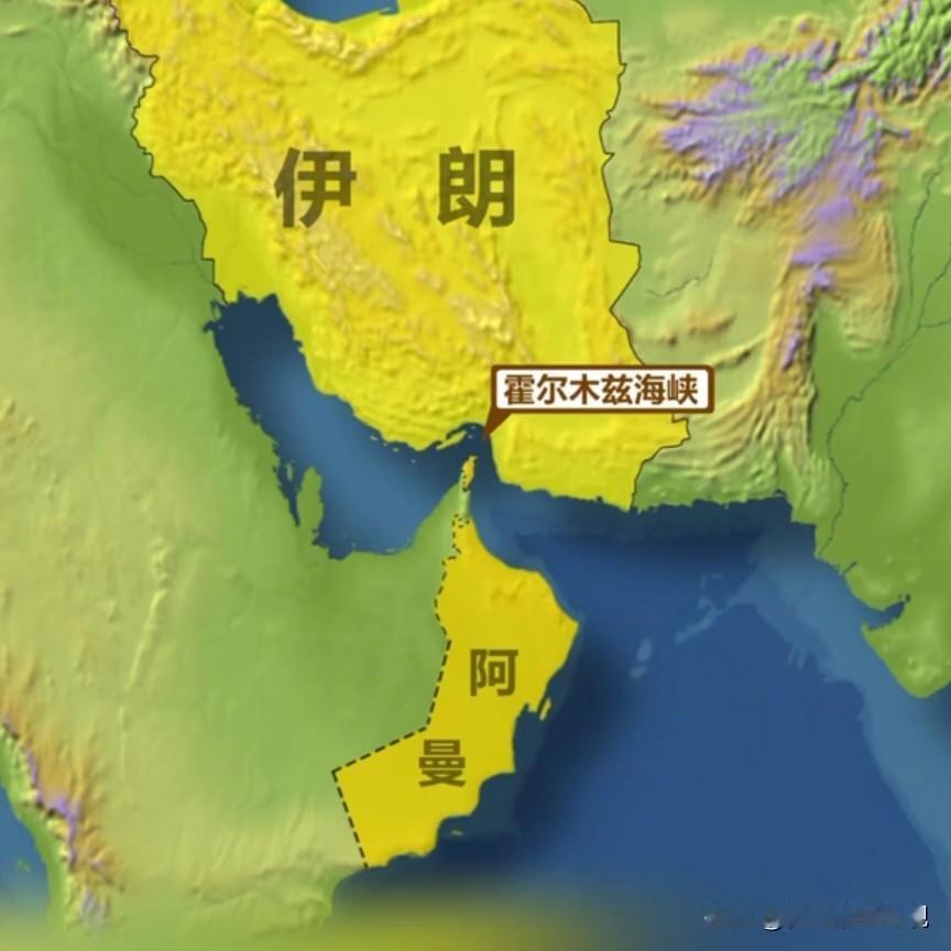 美伊真的有秘密对话机制吗？美官员称美军已悄悄建定一条进出霍尔木兹海峡的石油航运通