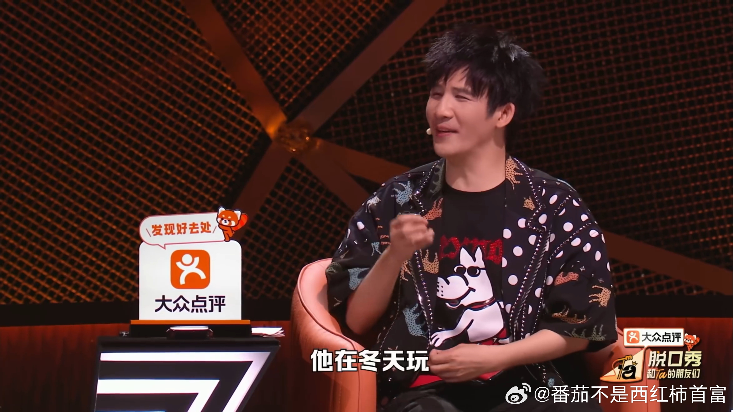 周深自曝打游戏也被匹配到小学生周深打王者匹配到小学生队友，凭“吸溜鼻子”识破身份
