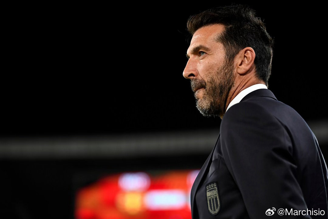 布冯告别意大利国家队：“在与波黑的比赛结束后一分钟，我就递交了辞呈，这是一个迫切