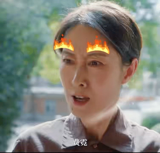 许红旗这利索的样子我妈看了都说好，那个时代就是这样的🤣 