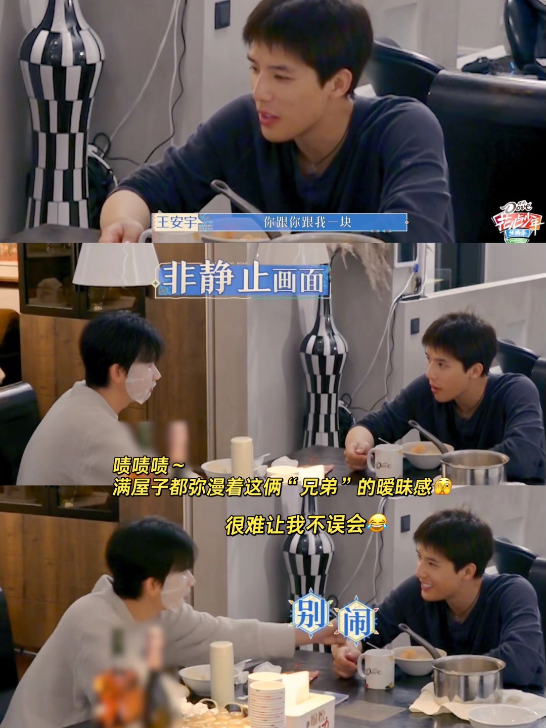 难怪导演不敢把这些精彩内容放在正片～