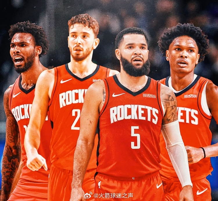 距离火箭新赛季训练营还有16天！火箭[超话]休斯顿火箭NBA吐槽大会 ​ ​​​
