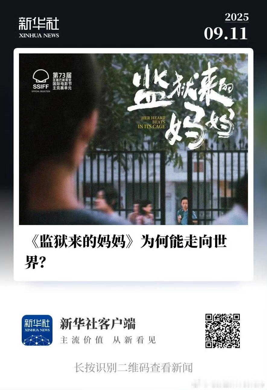 你在干什么？ 