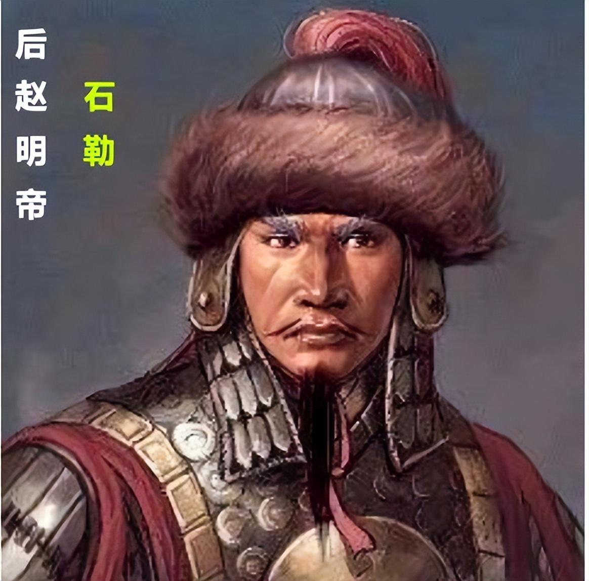 石勒的崛起是阶级跨越的极致模范。从一个被贩卖为奴、持锄耕作的羯族青年，到统一北方