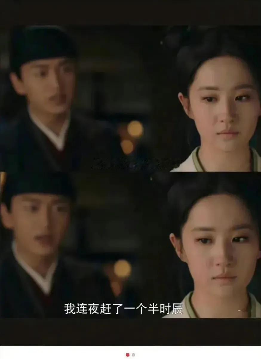 认真的网友，真的去搜了⋯[笑哭]