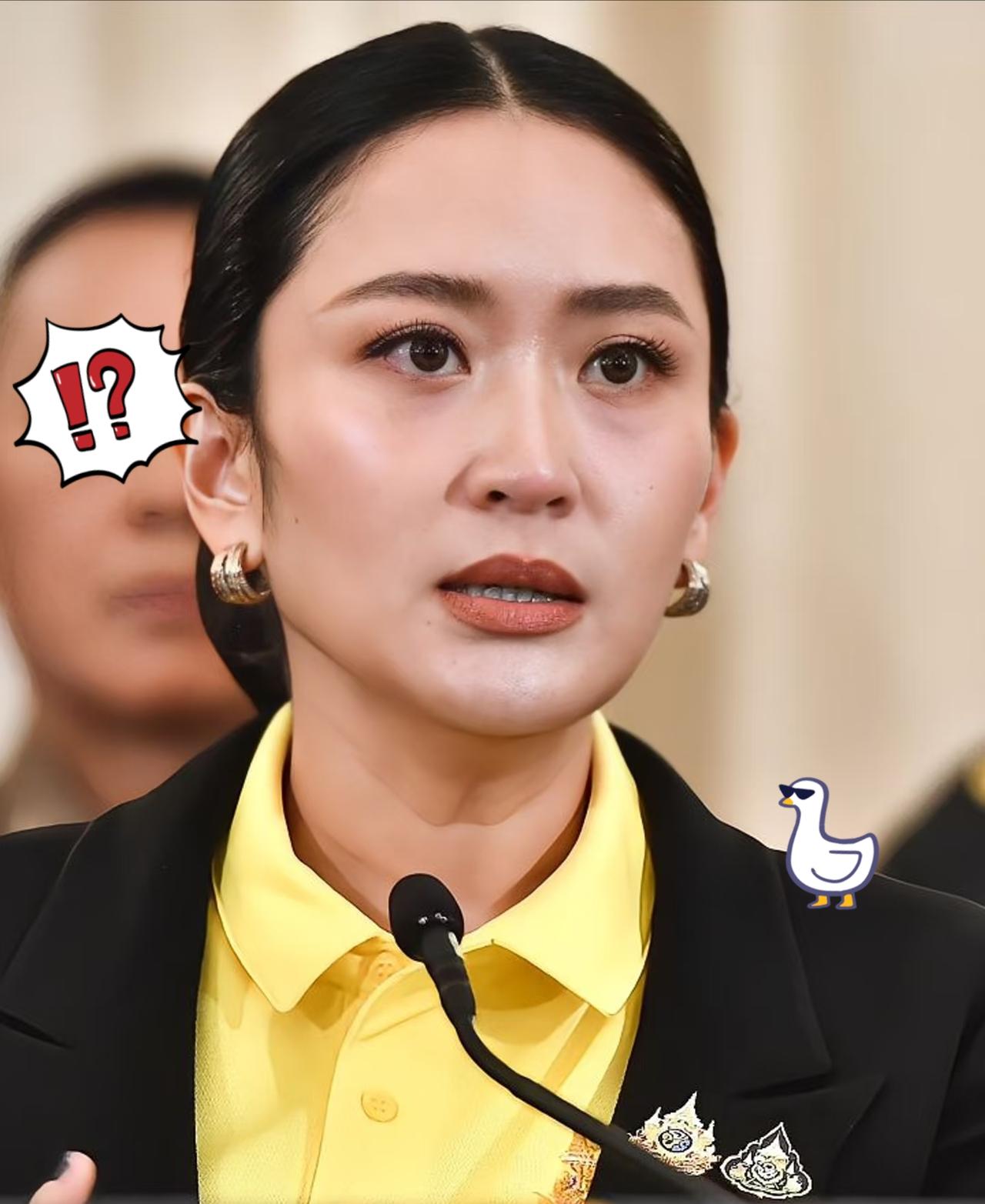 快讯 
泰国反悔了
11月11日，泰国总理阿努廷表示，泰国将不再遵守泰柬和平联合