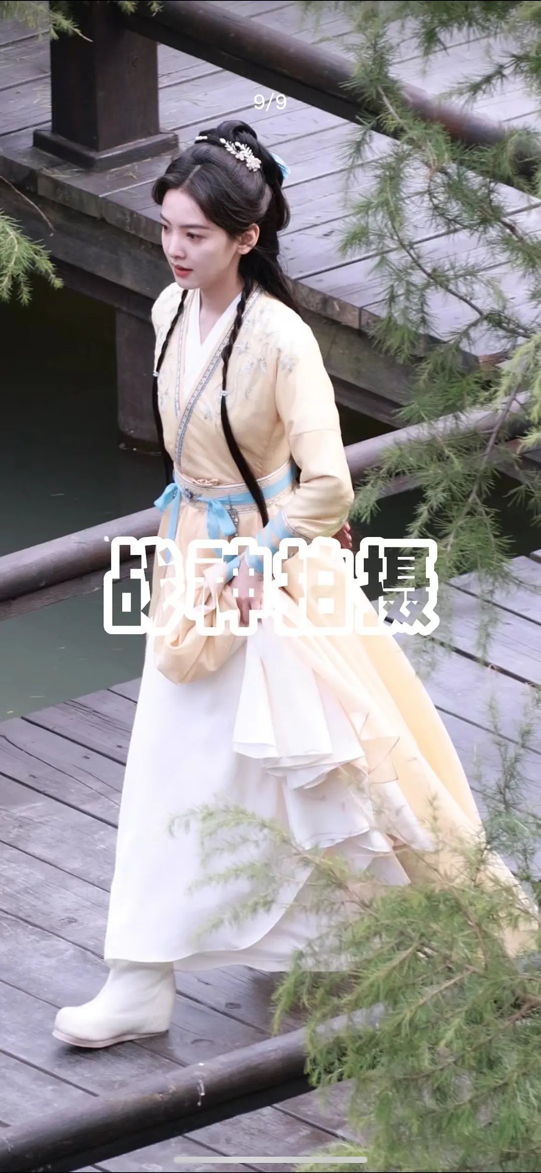 章若楠和张予曦谁更有古人气质？ ​​​