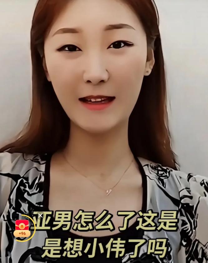 陈亚楠现在心里特别憋屈，越想越难受。

以前她多风光啊，直播间里随便卖点东西都能