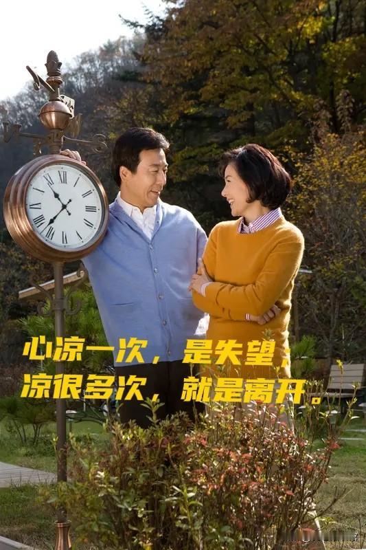 人到中年才懂：好的婚姻，看的不是爱，是态度
 
 
越来越觉得，婚姻里最珍贵的，