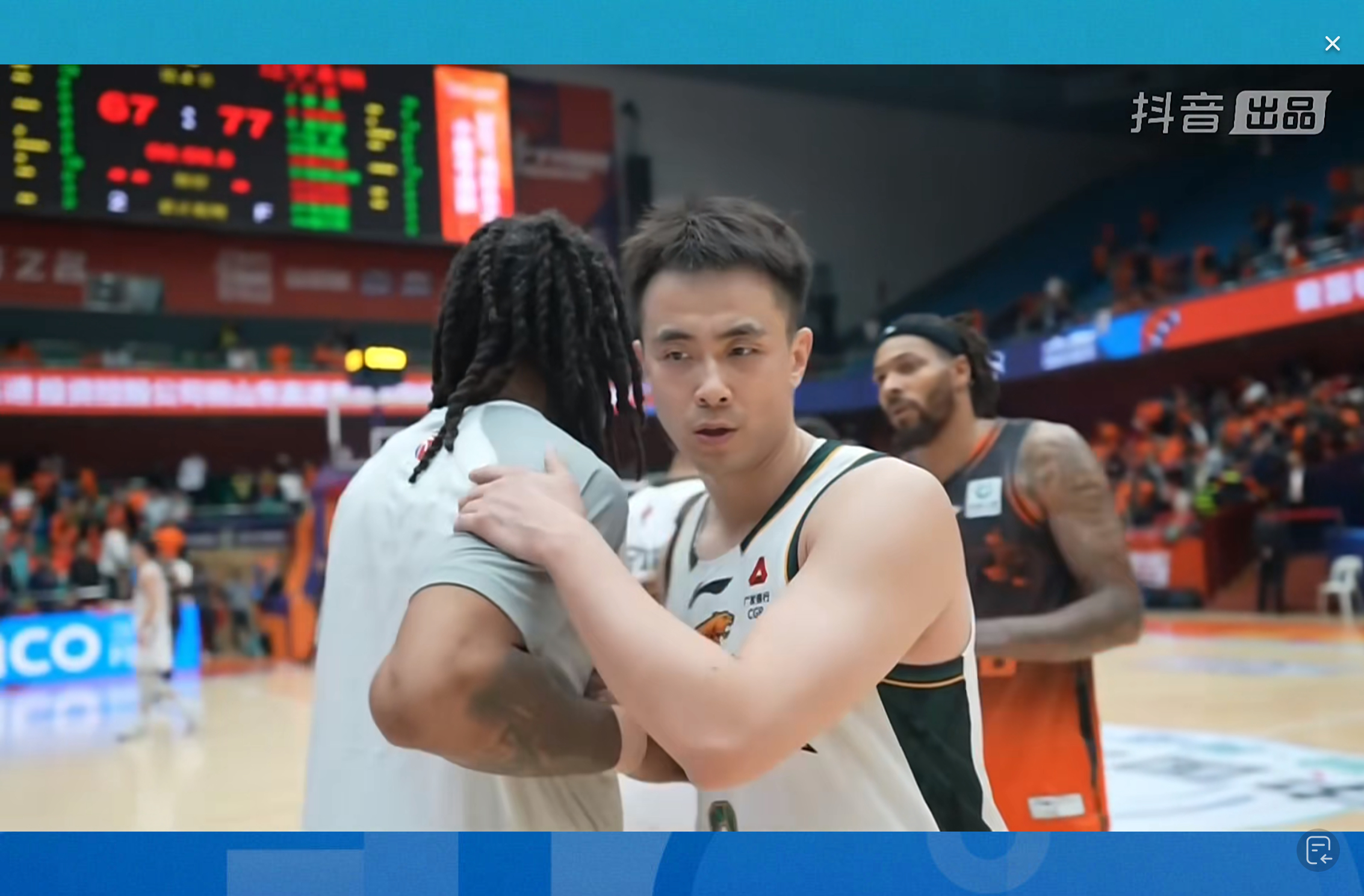 辽宁先客场拿了山东，镜头最后聚焦，留下苦笑的邱彪指导。三局两胜，辽宁回主场有机会