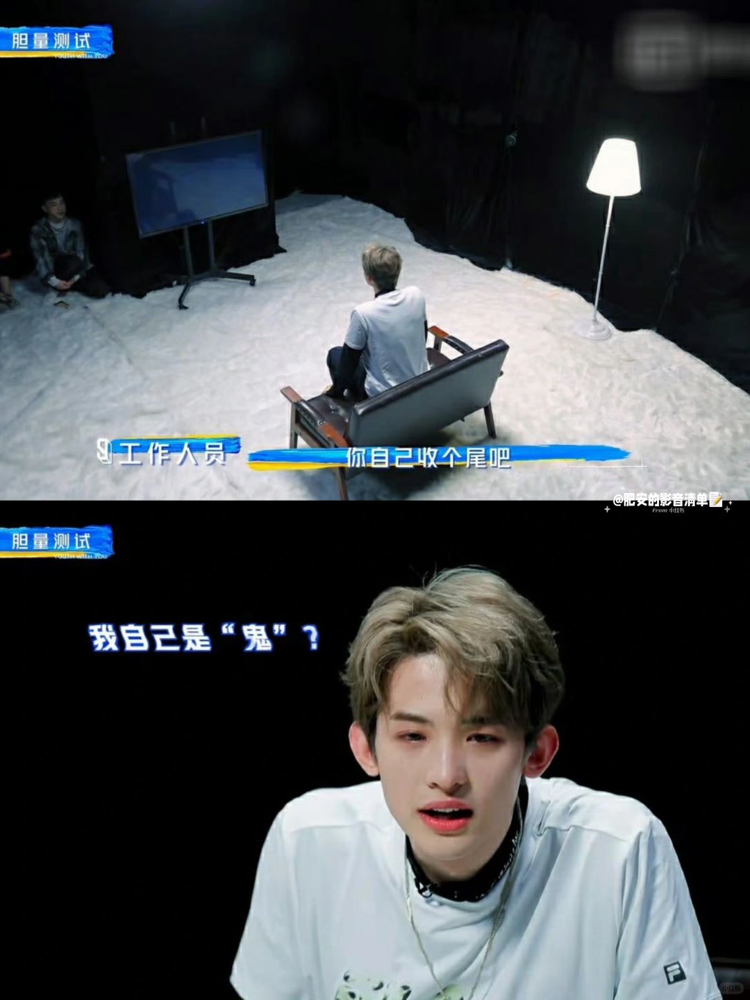 不好意思！提前了两年开始嘲笑常华森！