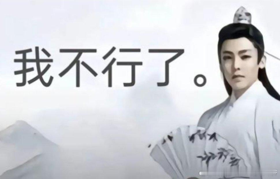 被头球扳平比分。。。hejabvb黄黑与共多特蒙德[超话] ​ cr：多特蒙德足