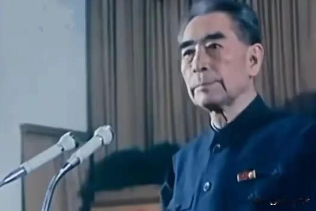 🌺🙏敬爱的周总理，我们携着缅怀与敬意，向您敬献这束花。您用七十八年的生命，坚