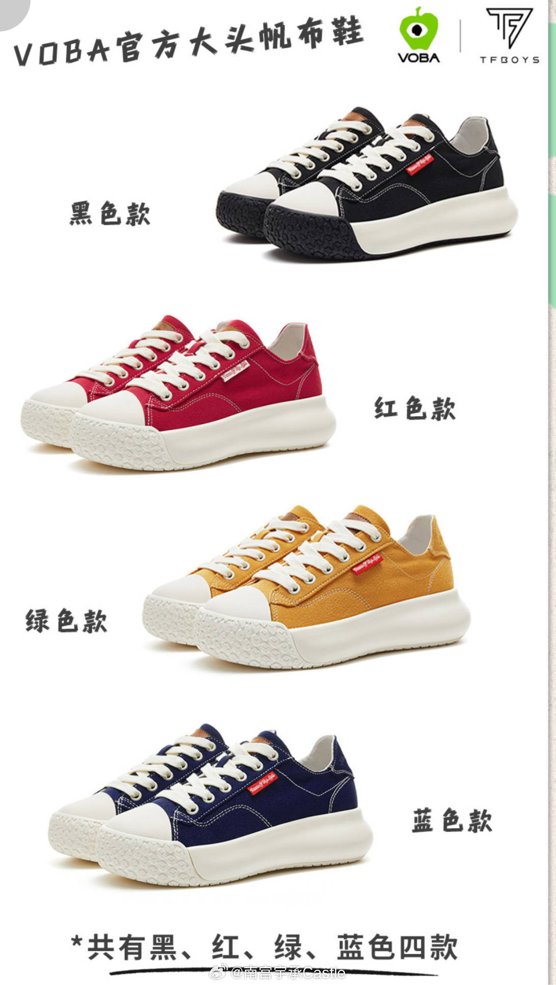 绿色在哪里？三减一好牛逼啊sdfj