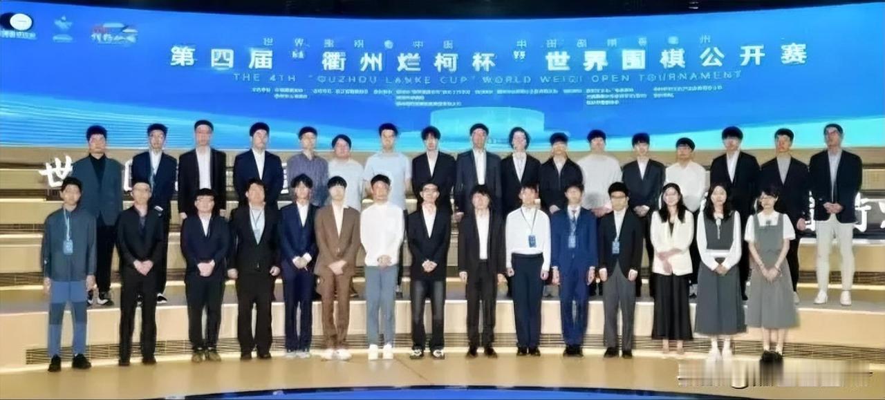 “烂柯杯”32进16的对阵表：
   谢科～申真谞；许嘉阳～卞相壹；金禹丞～沈载