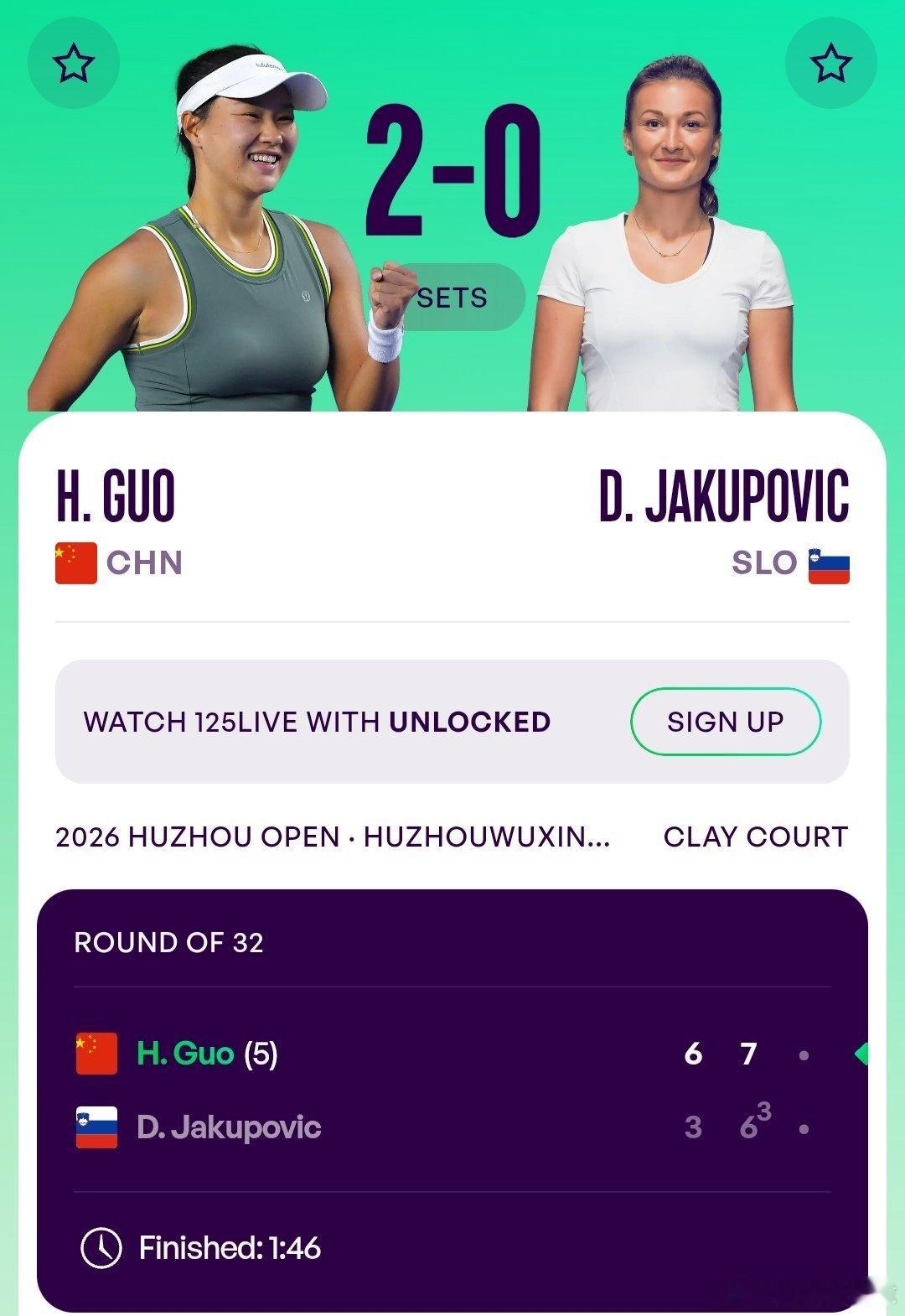 WTA125湖州站🇨🇳女单第1轮郭涵煜🇨🇳6-3/7-6(3)战胜雅库波