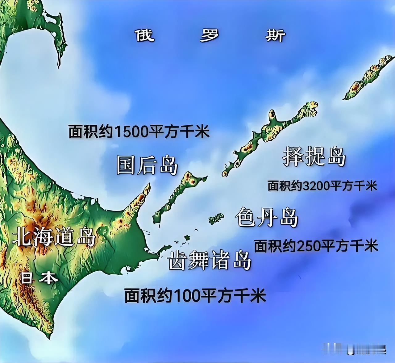 俄罗斯近日在南千岛群岛进行军事演习，专家称：意在防止日本偷袭

据央视新闻今天（
