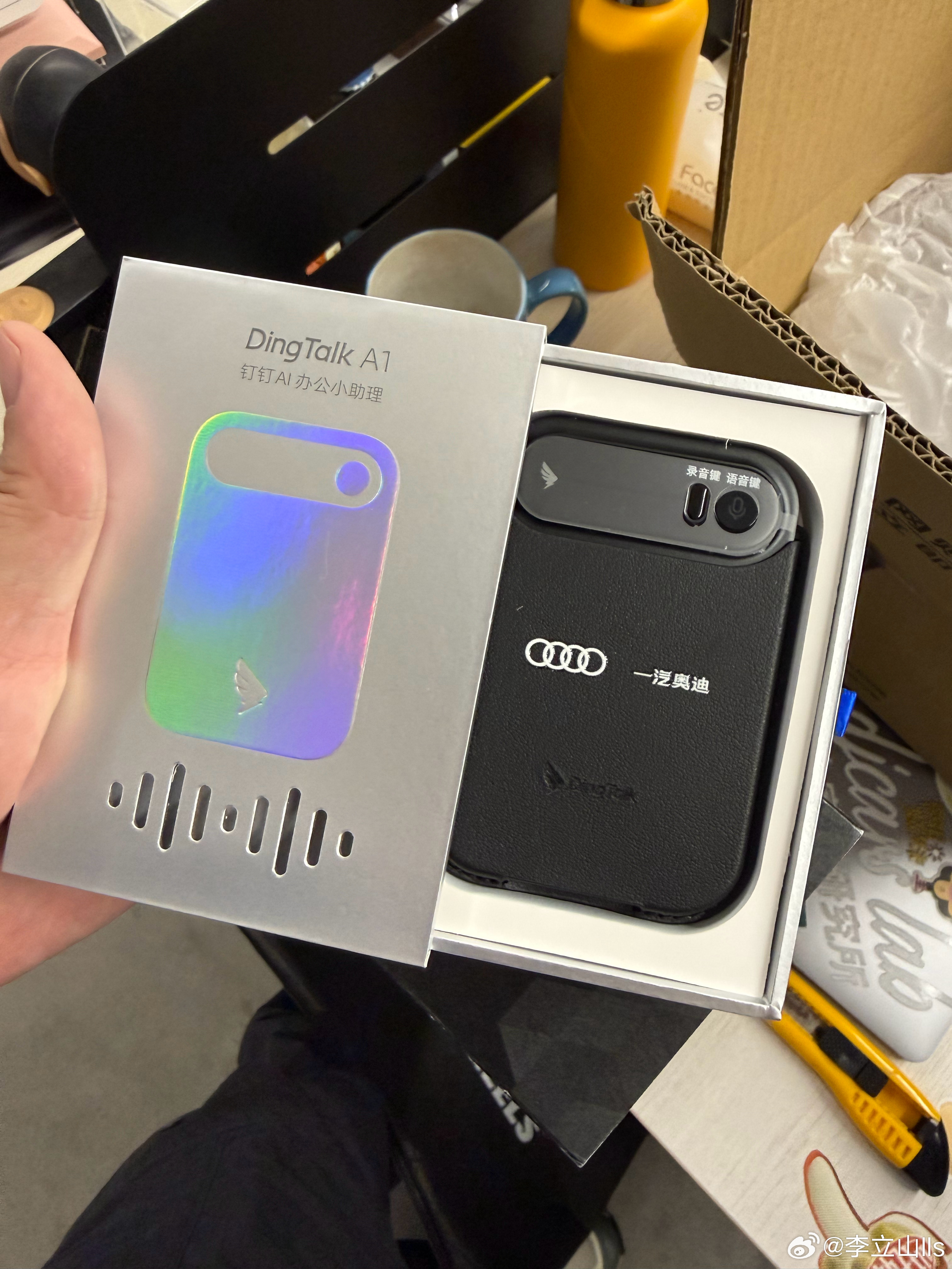 奥迪a6，连礼品都这么商务的！ 