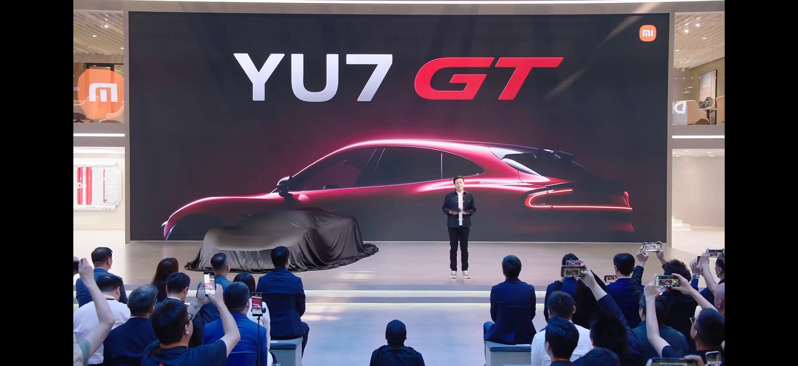 卧槽，Gt马上要来了，高性能长途旅行定位的车 