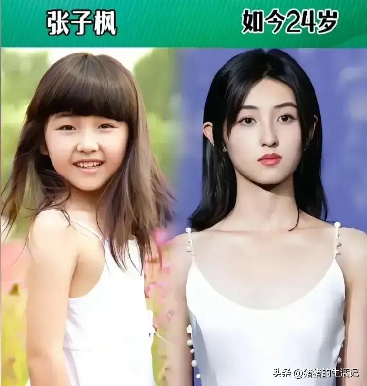 张子枫，童星出道很漂亮。
金铭，童星出道很漂亮。
宋祖儿，童星出道很漂亮。

尤