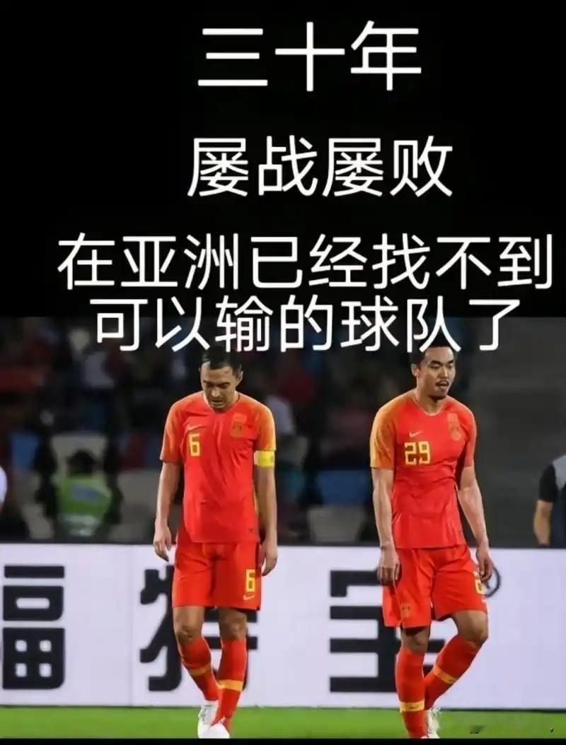 我说不出，因为他们没啥优点。硬要我说，那只能说他们能吃海参。不知道这个算不算？