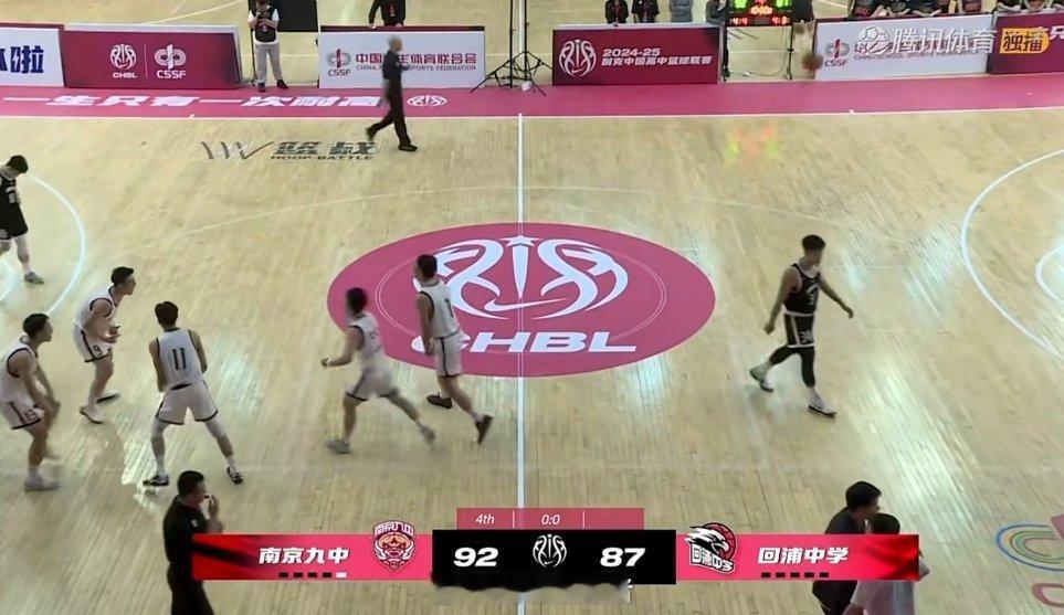 恭喜南九，王家铭MVP[舔屏][舔屏]耐克高中联赛 我的观赛搭子 ​​​
