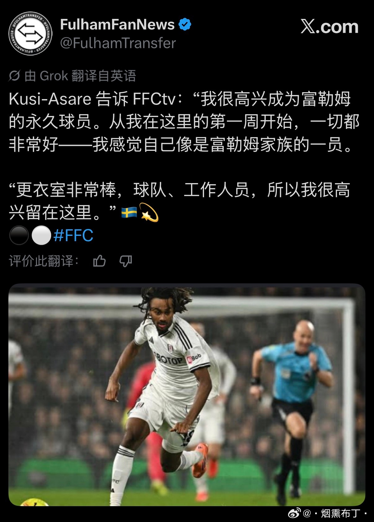 女婿女婿女婿你留下了呀