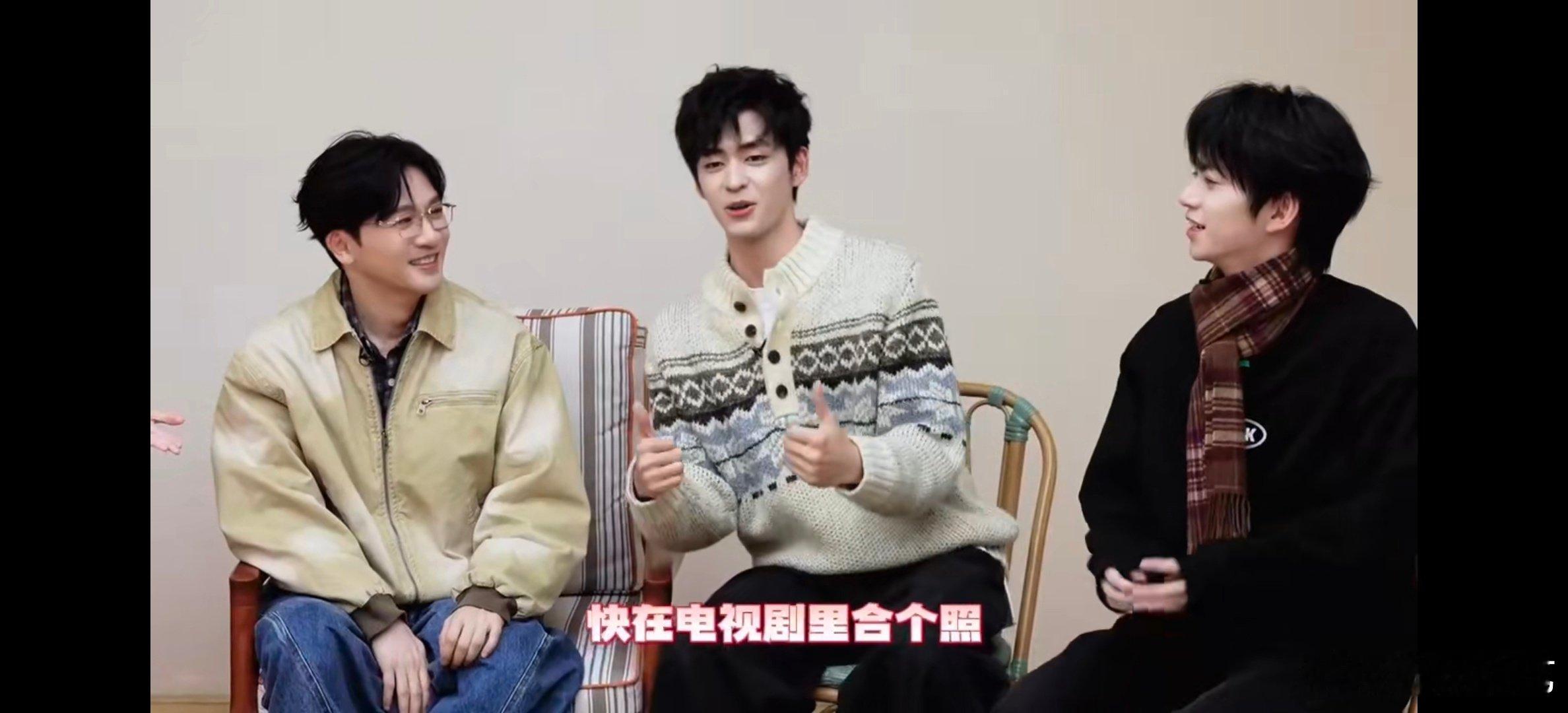 苏有朋张卓尔替妈妈追星苏有朋谁懂啊！张卓尔见到苏有朋的激动样子，是不是演到了你心