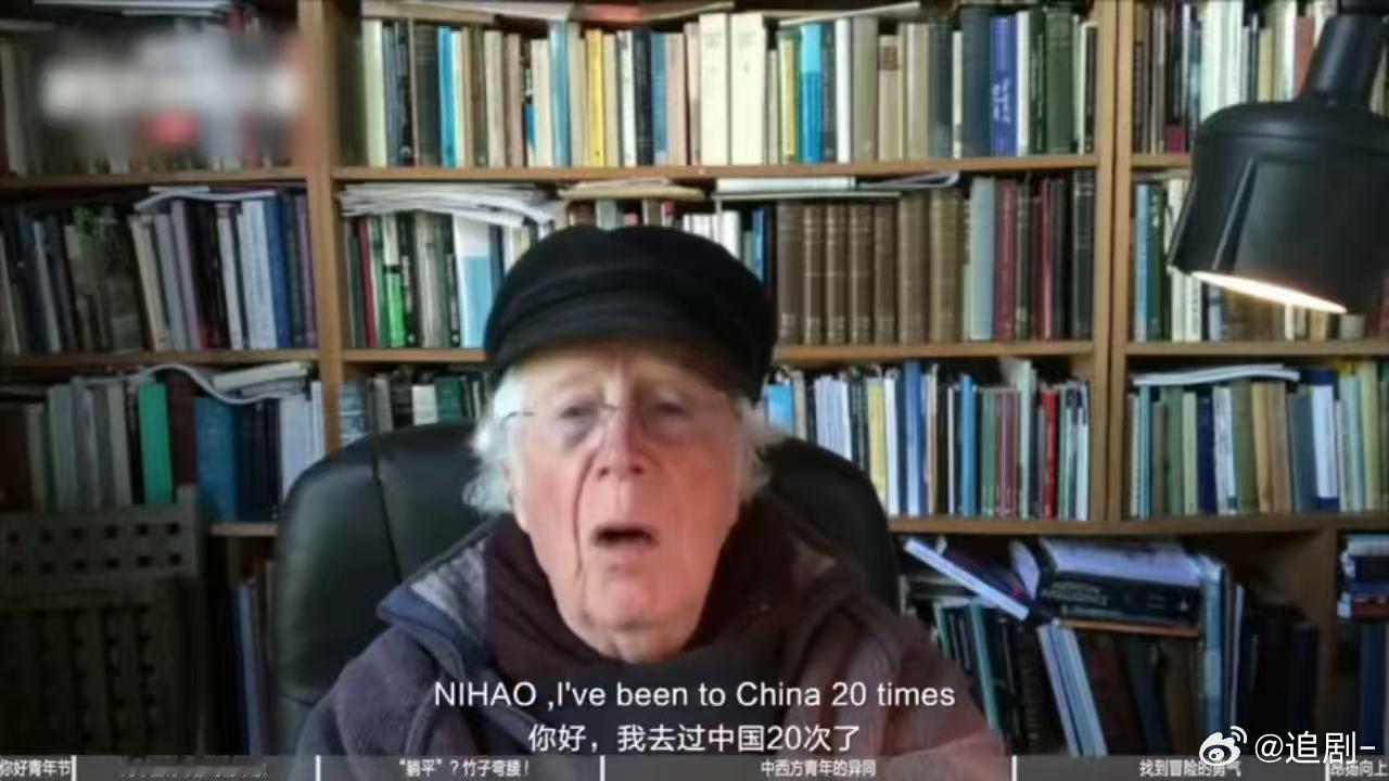 剑桥教授说中国年轻人比西方更有思想剑桥教授说中国年轻人像竹子一样我们不喧闹、不浮