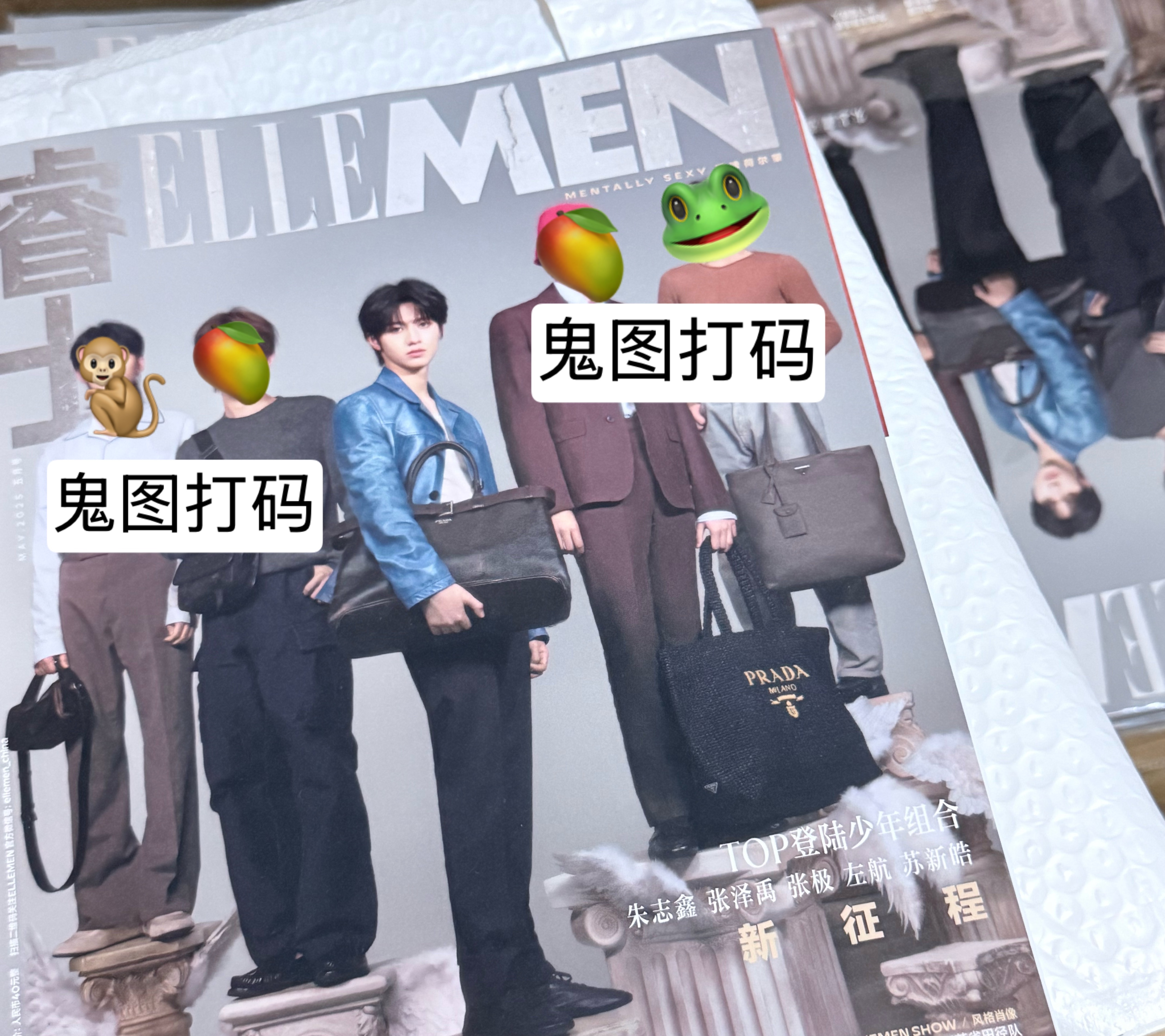 家棍在c位好帅 ​​​