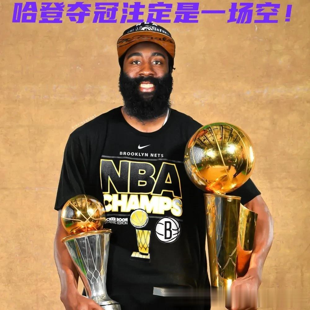 #NBA大揭秘# 
北京时间11月13日前NBA名宿、七届总冠军得主罗伯特.霍里