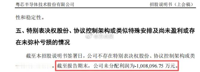 全是要饭的来的…