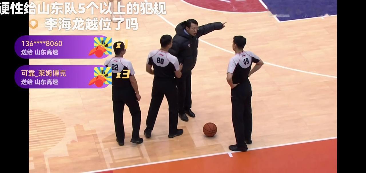我猜中了今晚CBA七场比赛的胜负[捂脸]
山东106：118不敌深圳，本赛季被深
