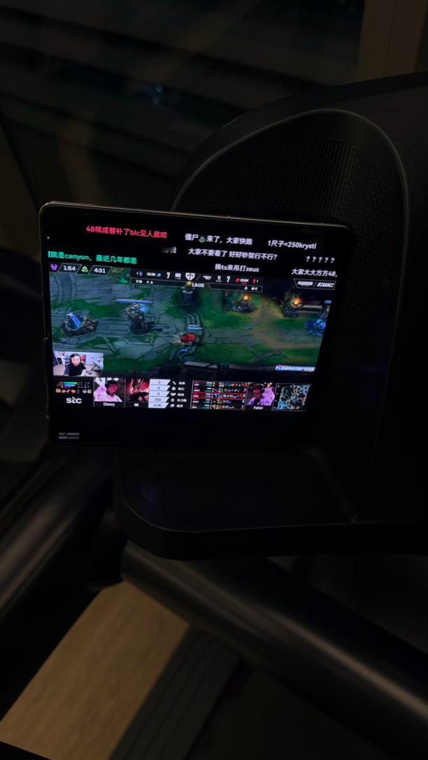 坚持健身打卡第31天～今日剧目，EWC，英雄联盟，T1 vs GEN 