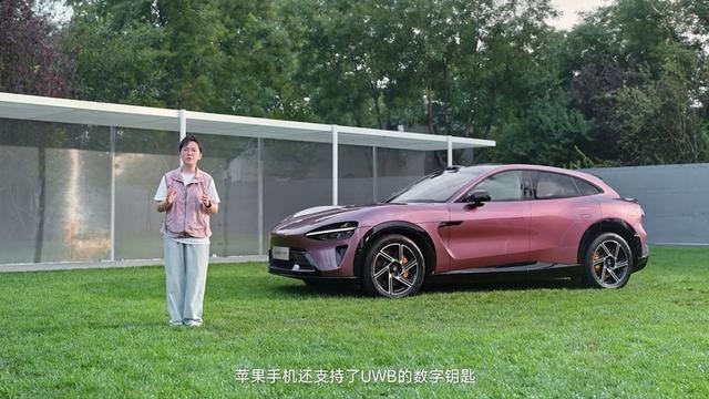 果粉惊诧！iPhone手机与Apple Watch可直接控制小米YU7