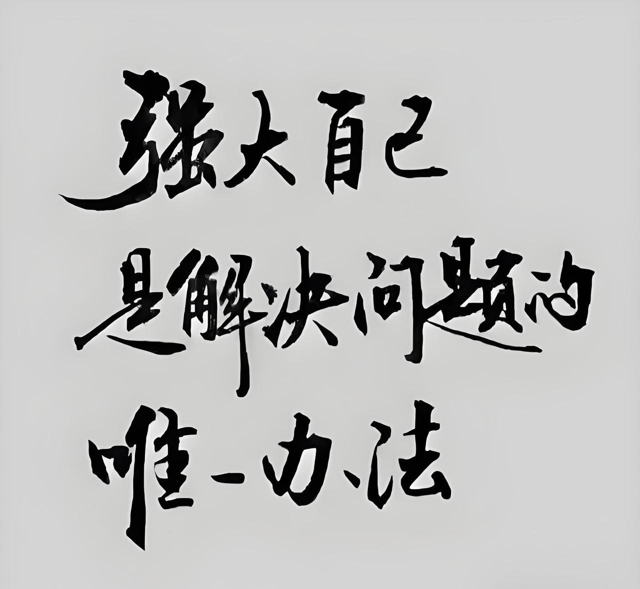 十年磨一剑，沪指今日创了近十年新高，最高到3999点！

不出意外的话，明天可能