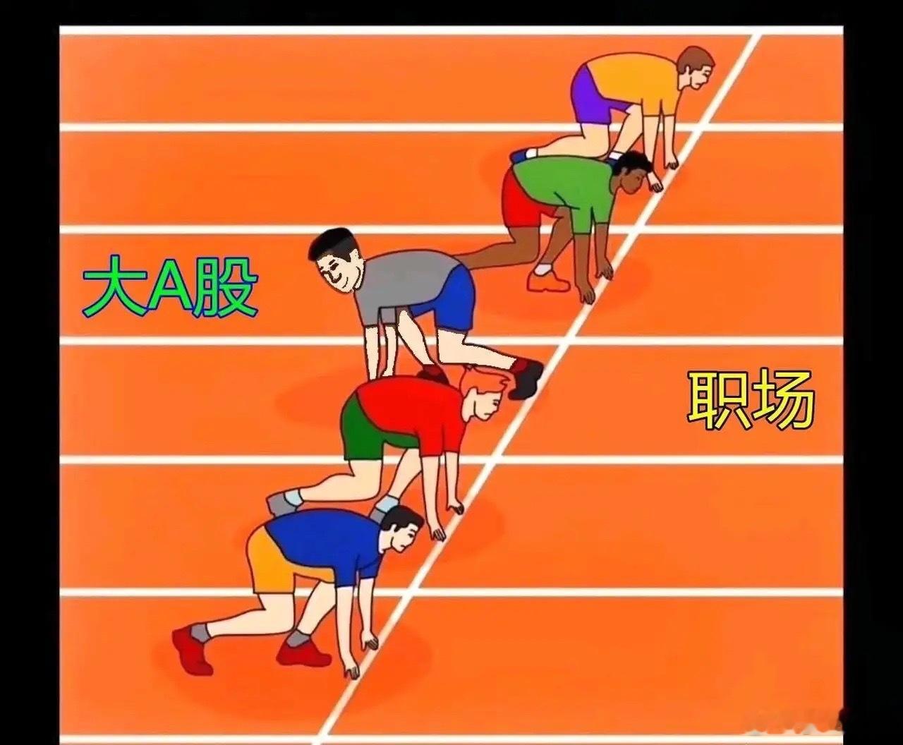 7月6日底部倍量上涨十大个股1. 当虹科技——倍量4.21，IT服务Ⅲ2. 华海