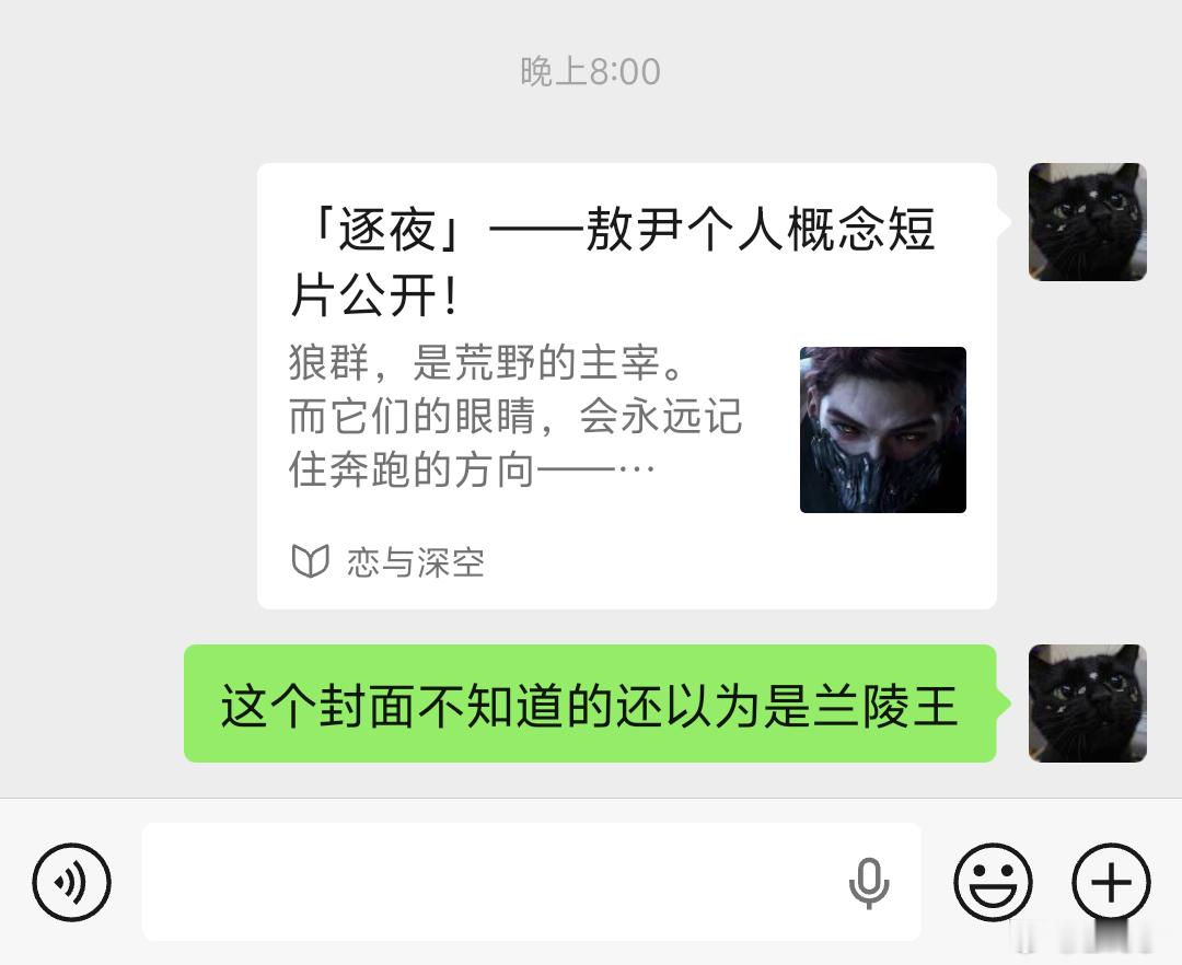 王者荣耀能不能告叠纸 