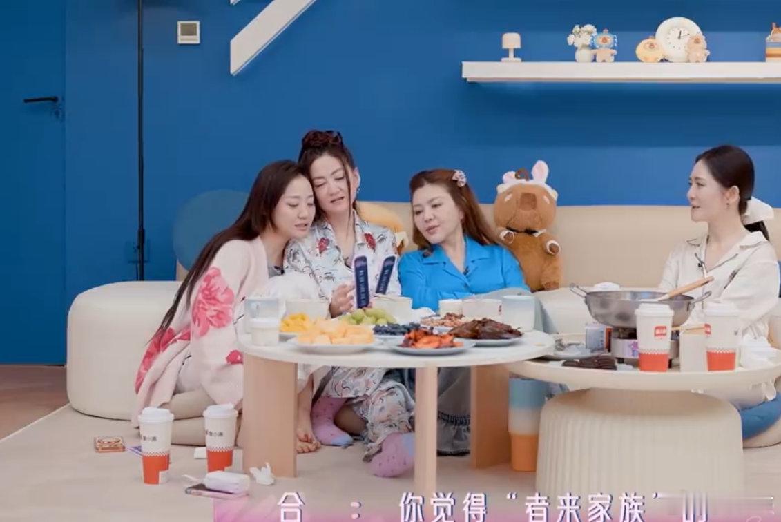 者来女遇上事了喊妈妈最管用 乘风2026有幸遇见暖心前辈相伴，往后一路都有温柔撑