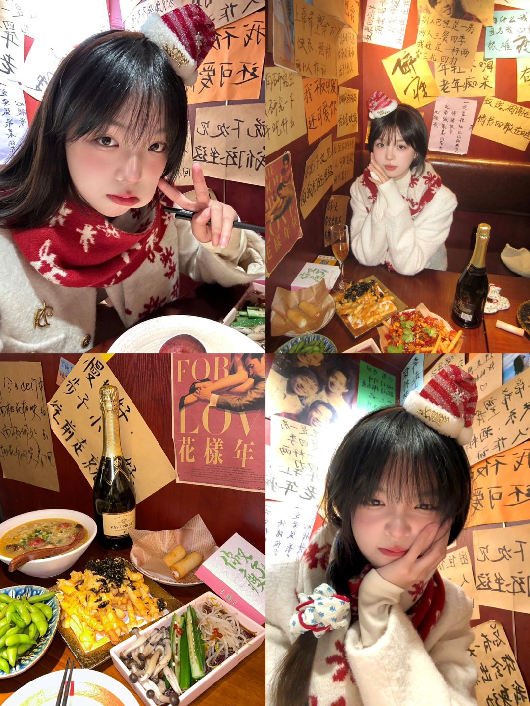 小酒馆🎄已经想好圣诞怎么拍咯🎊🔔