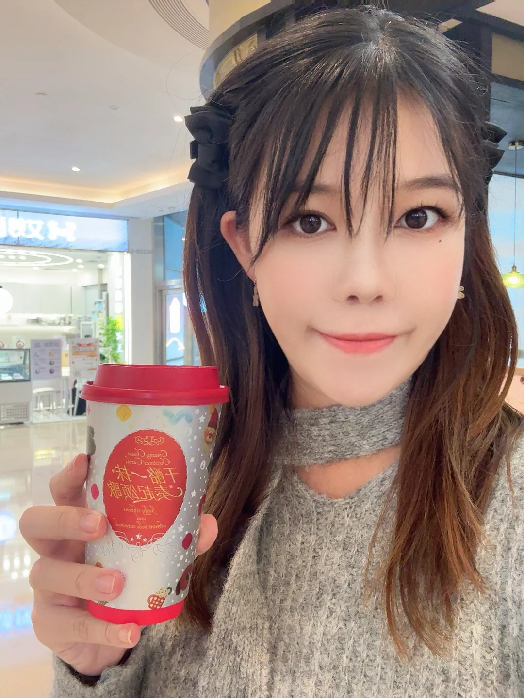 不允许你还没喝过茶理宜世这杯圣诞特饮🎄