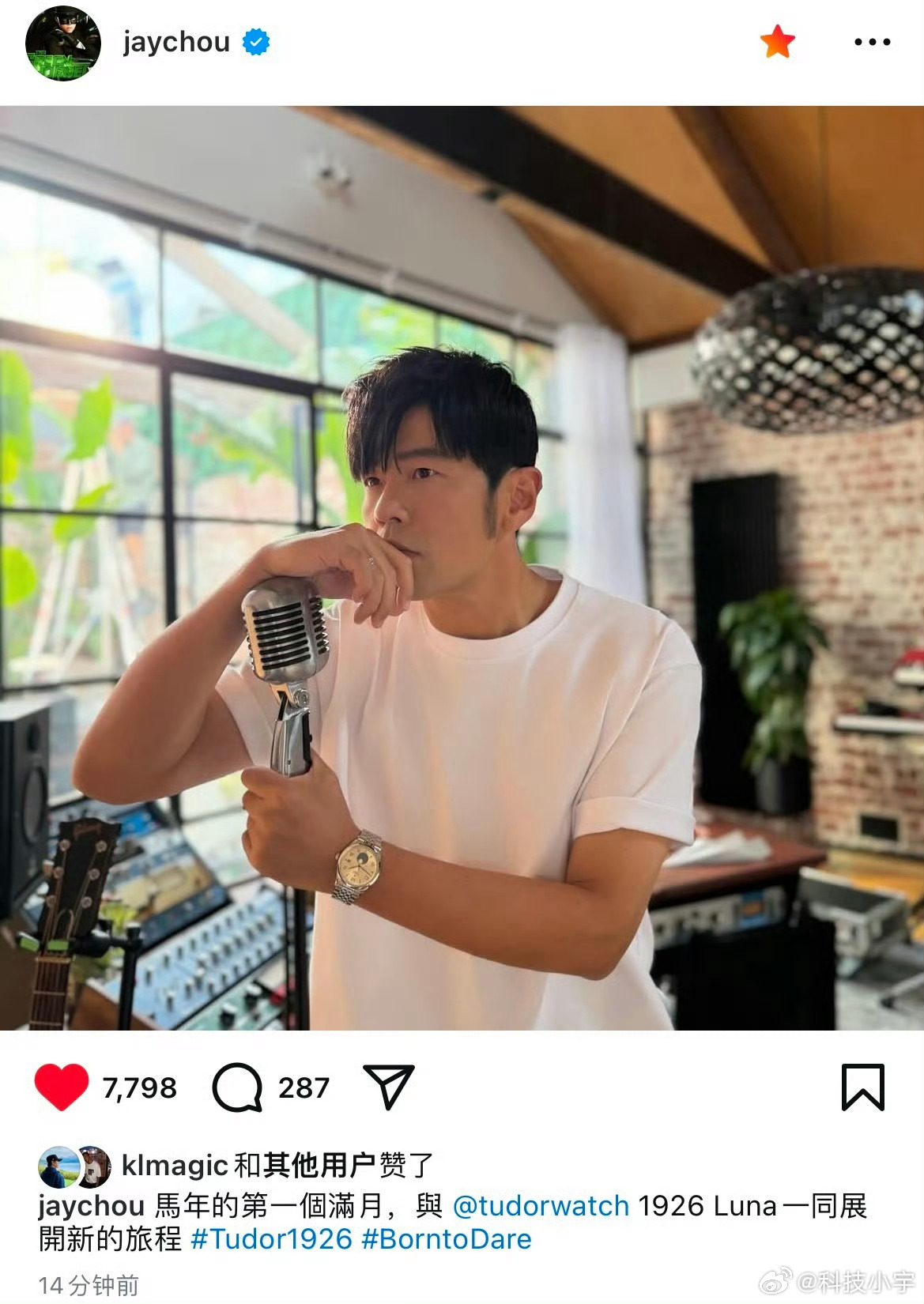 周杰伦或将本月发新专辑真会有新专辑吗，之前一点消息没有，感觉能有首新歌就不错了