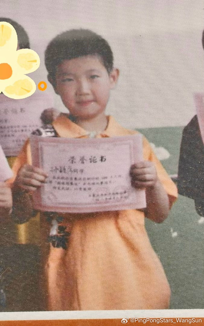 直接等比例长大，你不会五年后还这样吧小豆包？孙颖莎