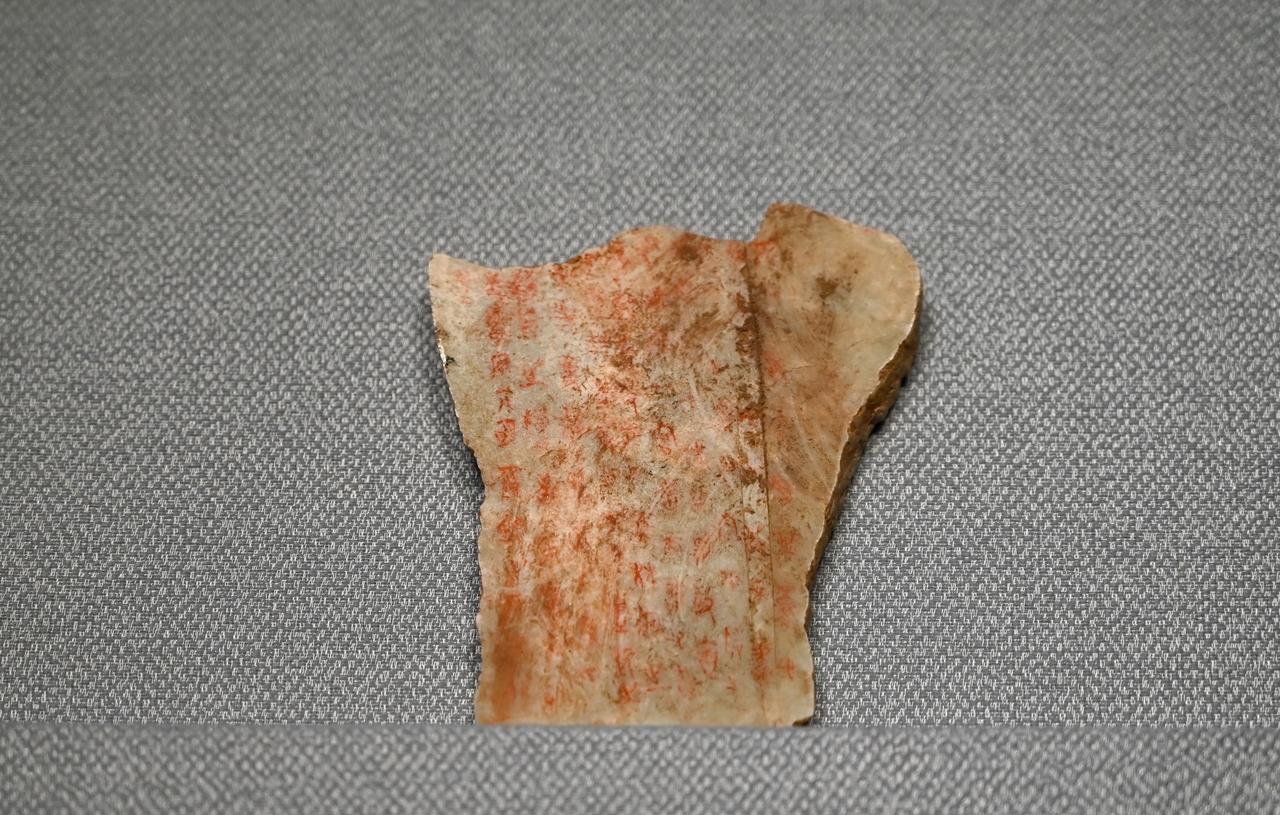 很多人以为赵鞅只是史书里冷冰冰的一行字，可他真正留下的，是一坑一坑带血的誓言。