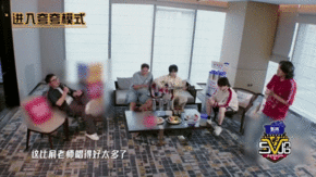 水木年华说范志毅比俞敏洪唱的好 哈哈，水木年华这波夸夸太有趣啦！范老师唱起《一生