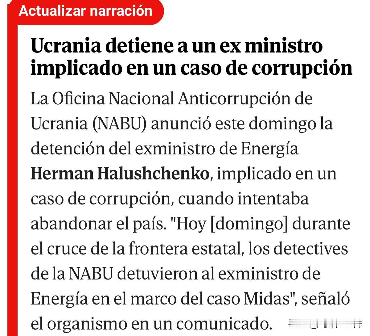 乌方在全力应对入侵之时，也在强力打击腐败，以便乌方能够按照欧盟标准改革自身机制，