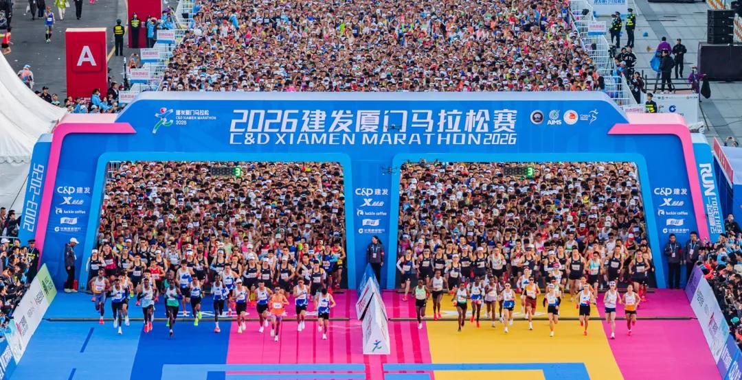 重磅官宣！国内顶级白金标赛事2027厦门马拉松定档明年1月10日，报名即将开启！