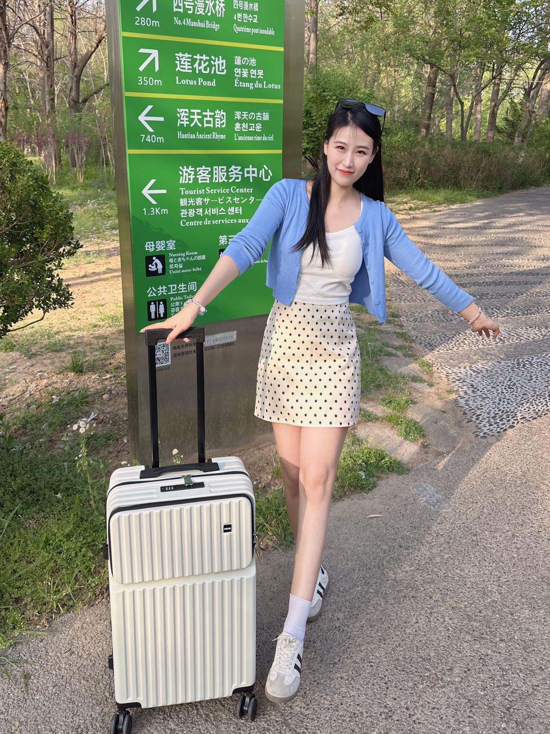 怎样穿搭知性又显身材?