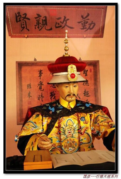 “他不是早逝，是被累死的！”｜雍正：中国最卷皇帝，用命换了13年盛世，活成了大清