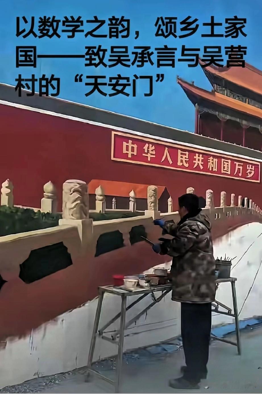 吴承言的离开是错误吗？
还是当断则断的气魄？

    吴承言并没有做错，吴承言